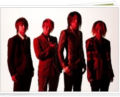 TERU2