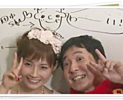 山口もえと田中