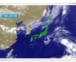 台風10号2