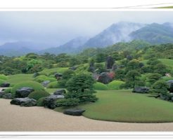 足立美術館庭園