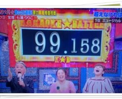 七瀬りりこ