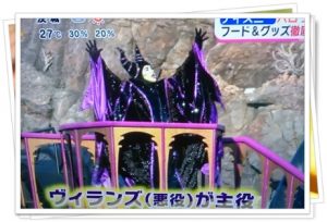 ディズニーランドハロウィン17はいつからいつまで コスプレ可能期間も