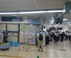 JR高槻市