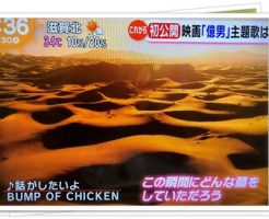 話がしたいよ1
