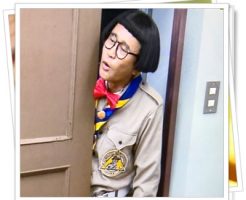 浜田のひょっこりはん