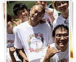 有吉の夏休み2017Tシャツ