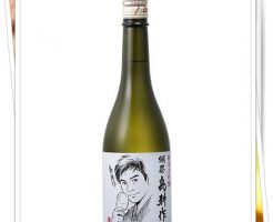 獺祭島耕作