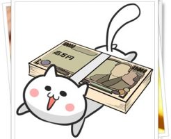 1000000CAT