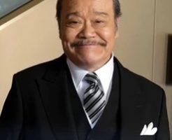 西田敏行