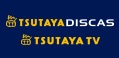 TSUTAYA_DISCUSS