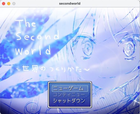 secondworldonMac_